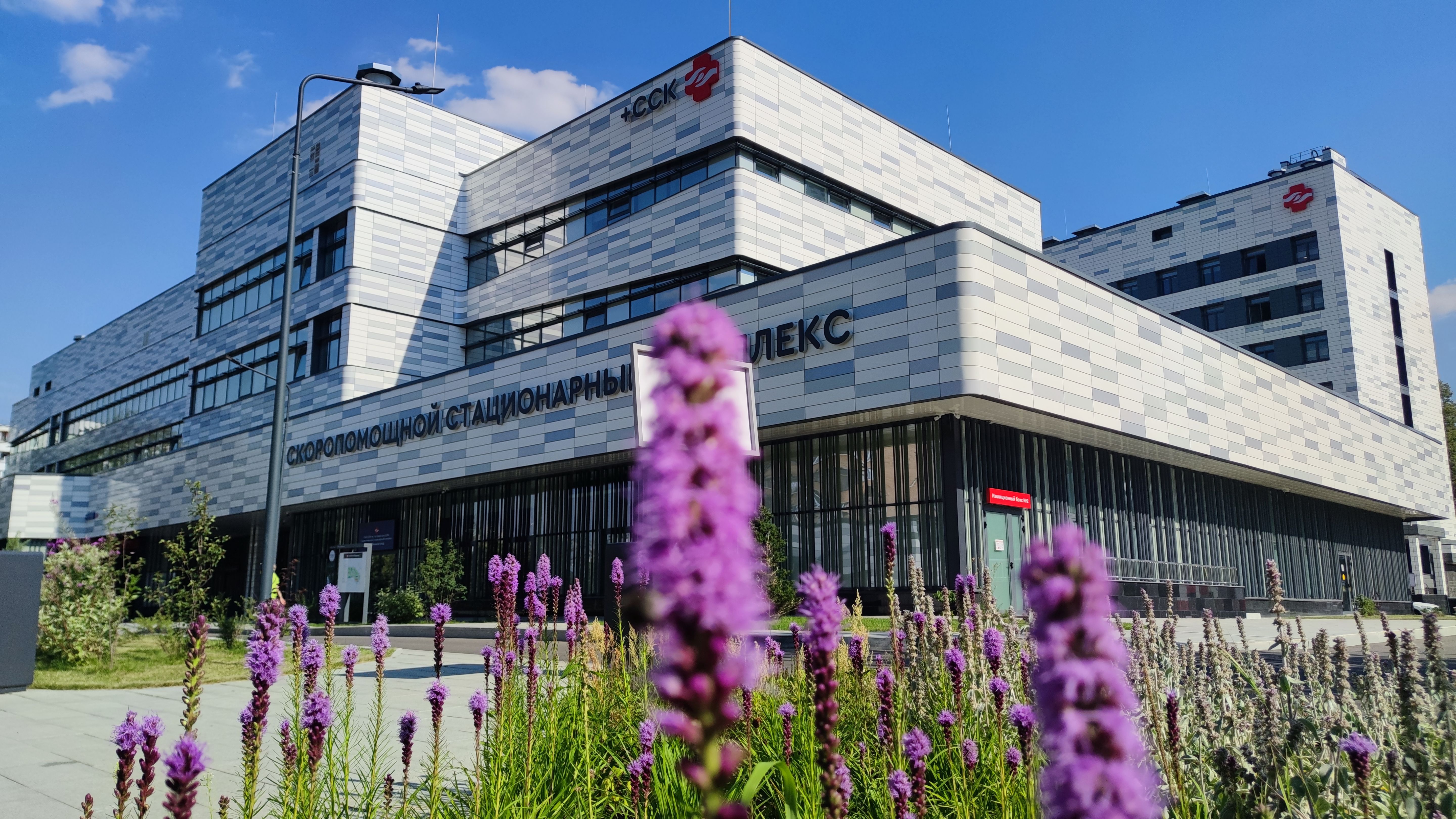 V.V. Veresaev Hospital Exterior