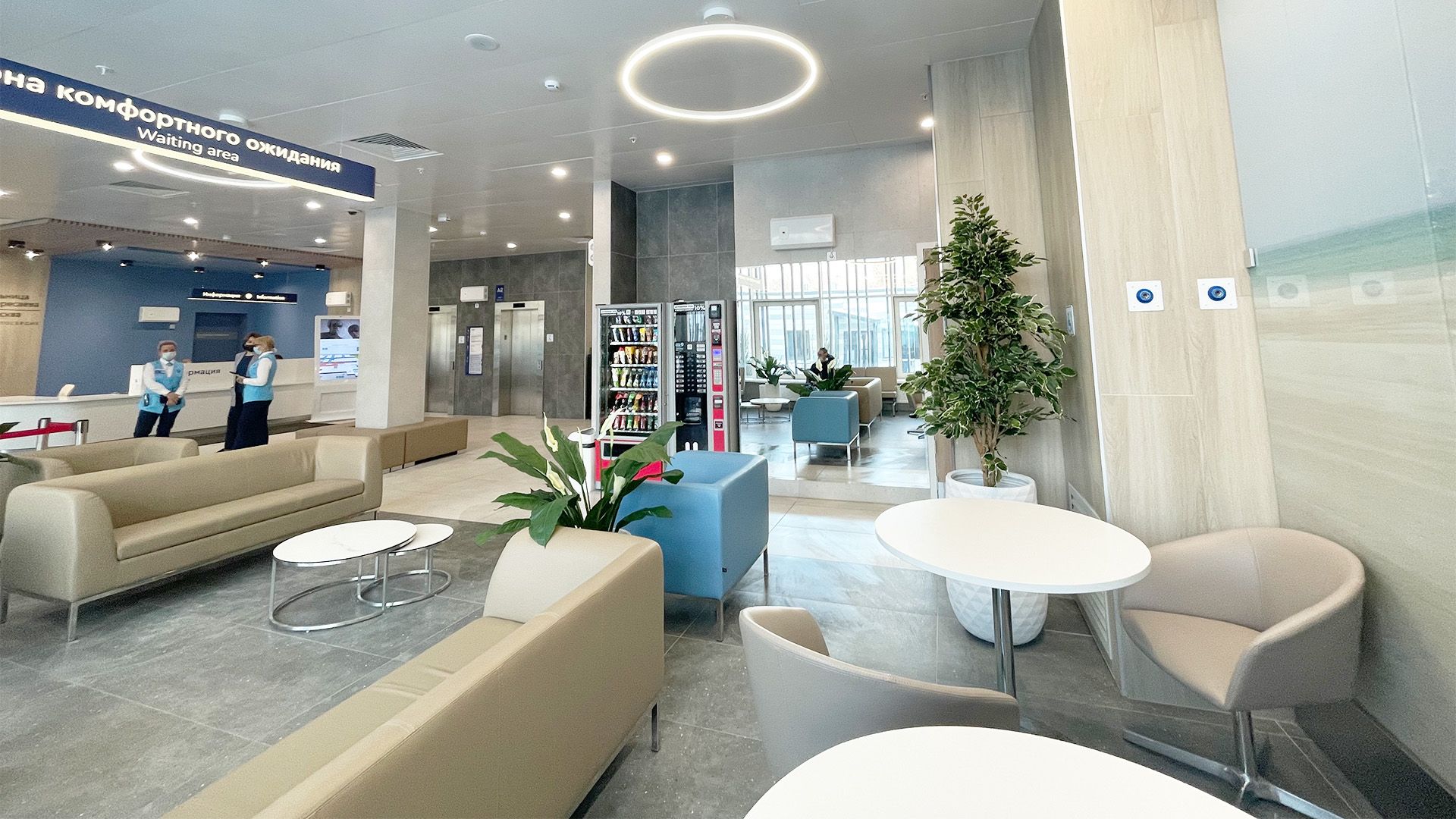 Comprehensive Medical Services