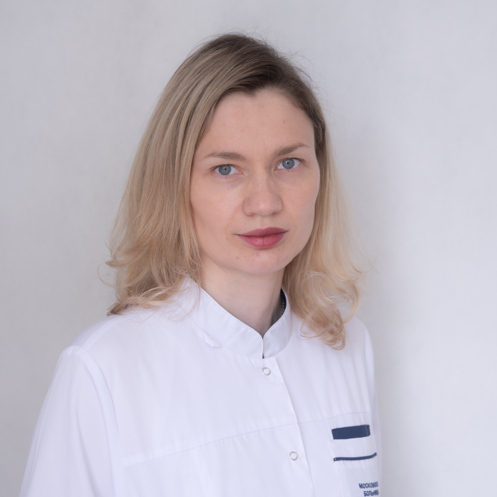 Бормина Светлана Олеговна