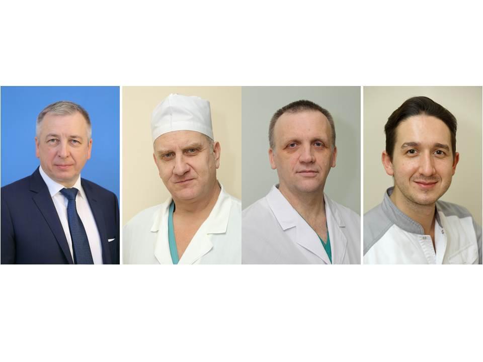 Четыре  специалиста больницы имени Вересаева получили звание «Московский врач»