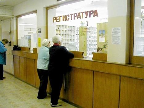 В поликлиниках Москвы планируется создание кабинетов паллиативной помощи