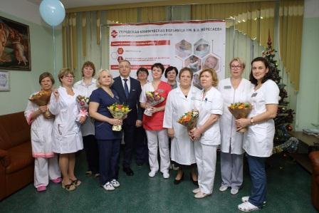 Роддом больницы Вересаева отметил 25-летний юбилей