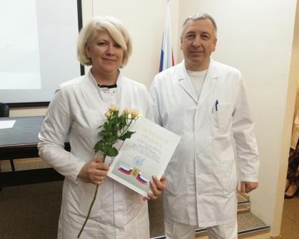 Награждение сотрудников больницы грамотами и благодарностями Мэра Москвы