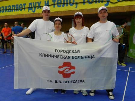 V Чемпионат Москвы по бадминтону