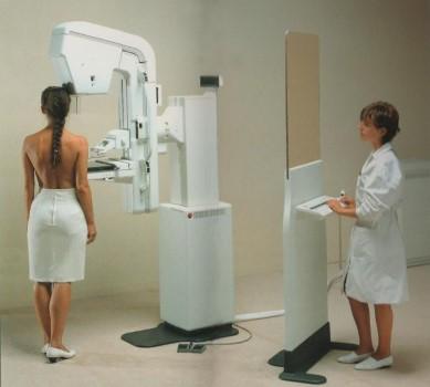 Прием миколога и маммография в ГКБ 81