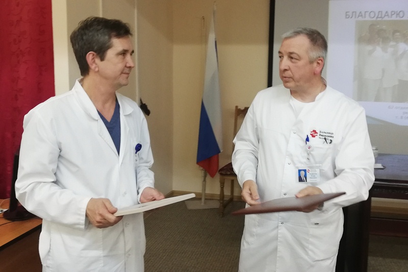 Оториноларинголог больницы Вересаева получил награду Минздрава России