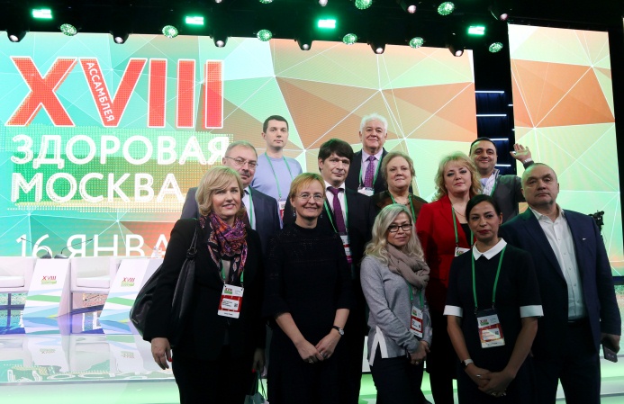 Сотрудники больницы Вересаева приняли участие в торжественном открытии  XVIII Ассамблеи «Здоровая Москва»