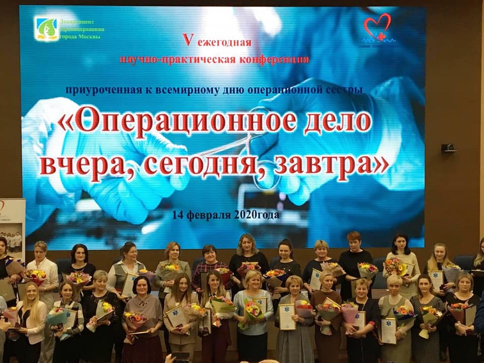 Поздравляем операционную медсестру больницы Вересаева с заслуженной наградой