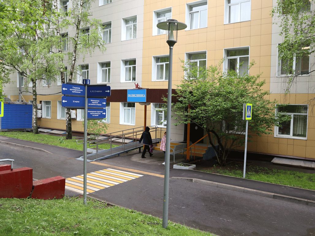 Врачи общей практики возобновили прием в поликлиническом отделении больницы Вересаева