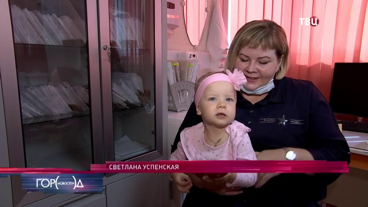 В больнице имени Вересаева помогли обрести счастье многим матерям