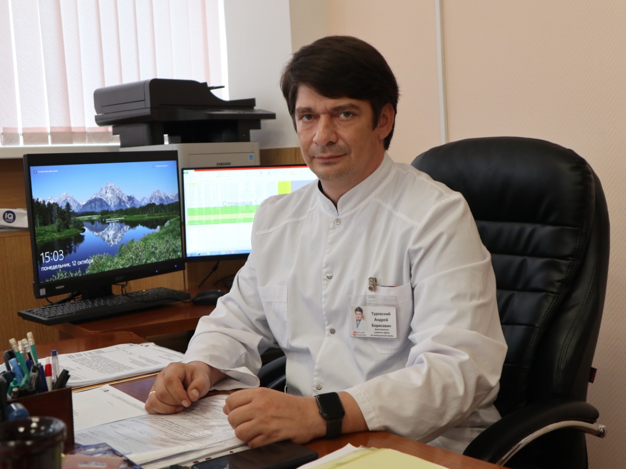 Сотрудники больницы Вересаева присоединились к исследованиям вакцины от коронавируса