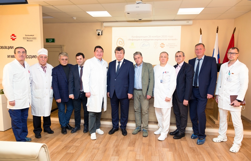 Городская научно-практическая конференция «Инфекция в хирургии аорты и ее ветвей» состоялась в онлайн-формате