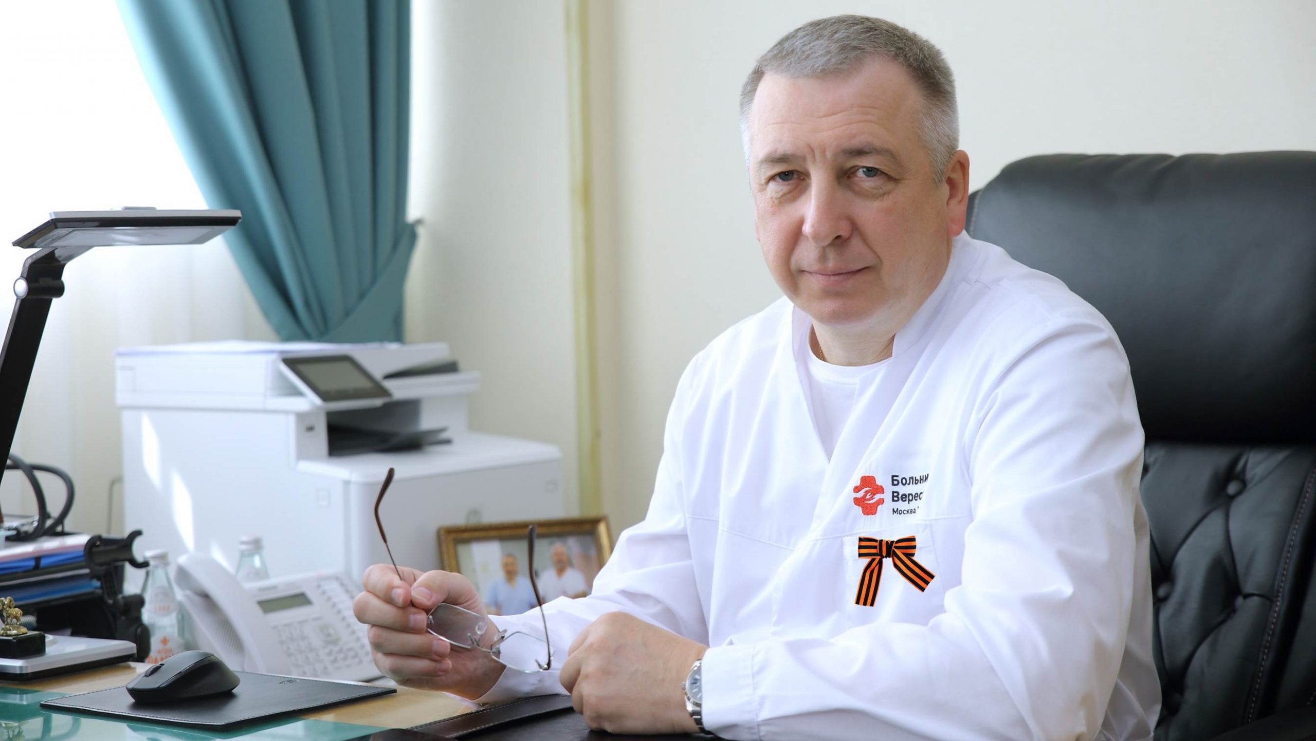 Главный врач больницы Вересаева поздравил с Днем Победы