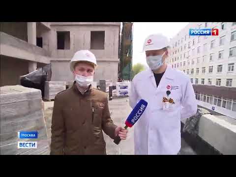 В московских клиниках появятся специальные корпуса скорой помощи