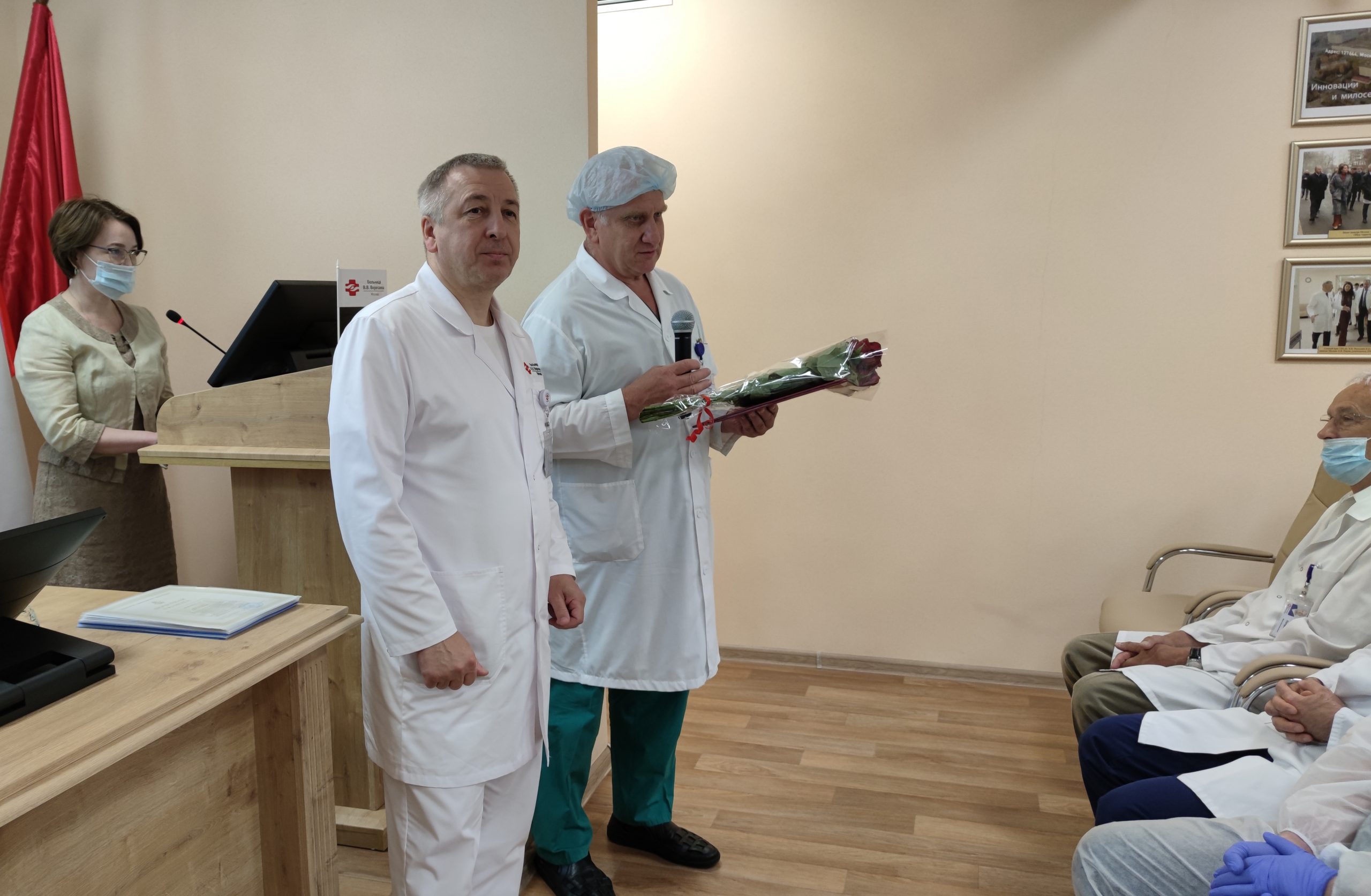 Сотрудникам больницы Вересаева вручили ведомственные награды