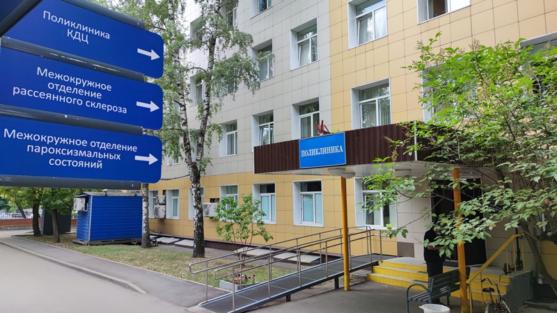 Произошли изменения в работе поликлинического отделения больницы Вересаева