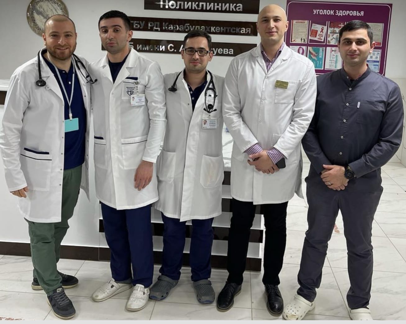 Специалисты больницы Вересаева провели выездной консультативный прием жителей Дагестана