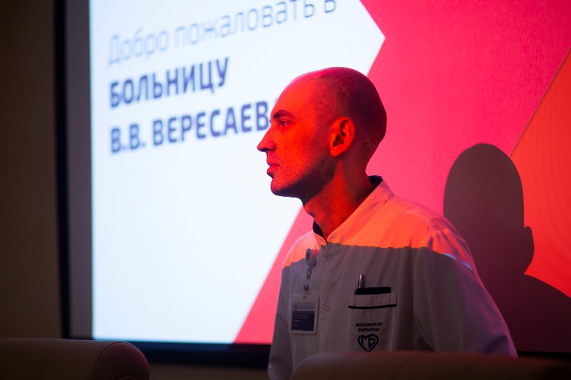 Велком-пати для новых сотрудников провел молодежный совет больницы Вересаева