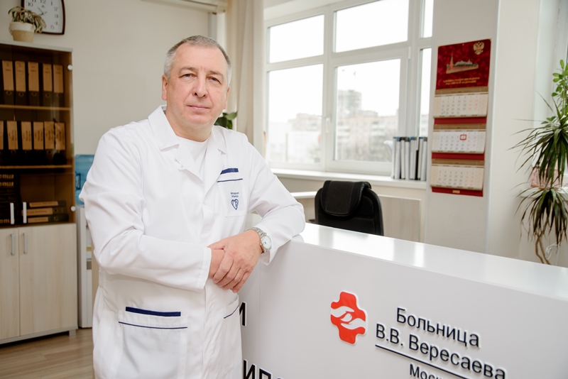 Поздравление с Днем медицинского работника 2022 от главного врача больницы Вересаева