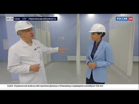 Россия 24: Новый стандарт оказания экстренной медицинской помощи