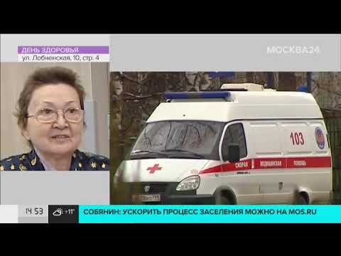 Москва 24: о новом стандарте оказания экстренной медицинской помощи