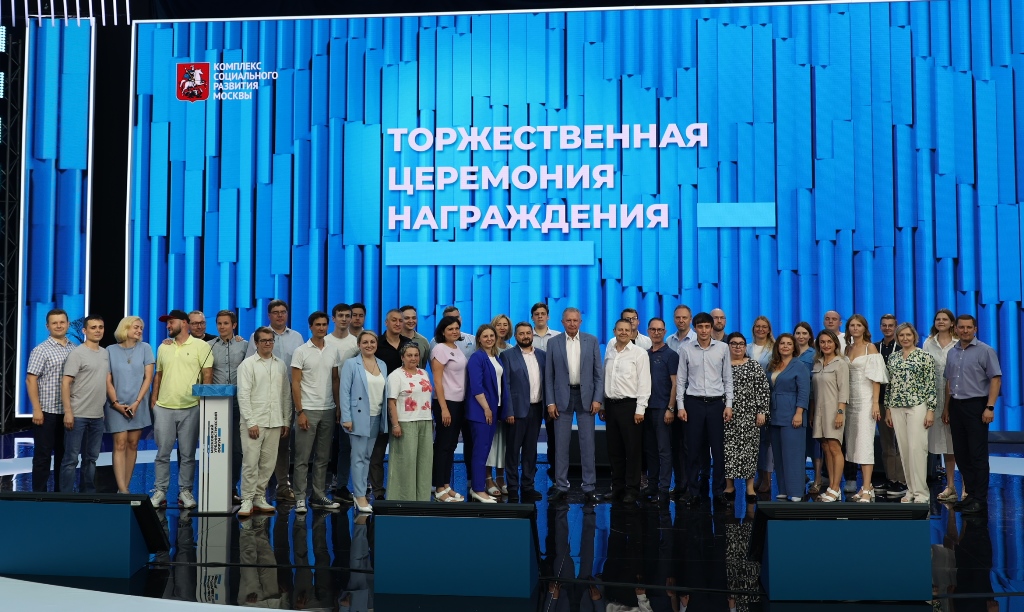 Сотрудников флагманского центра больницы Вересаева наградили благодарностью Мэра Москвы