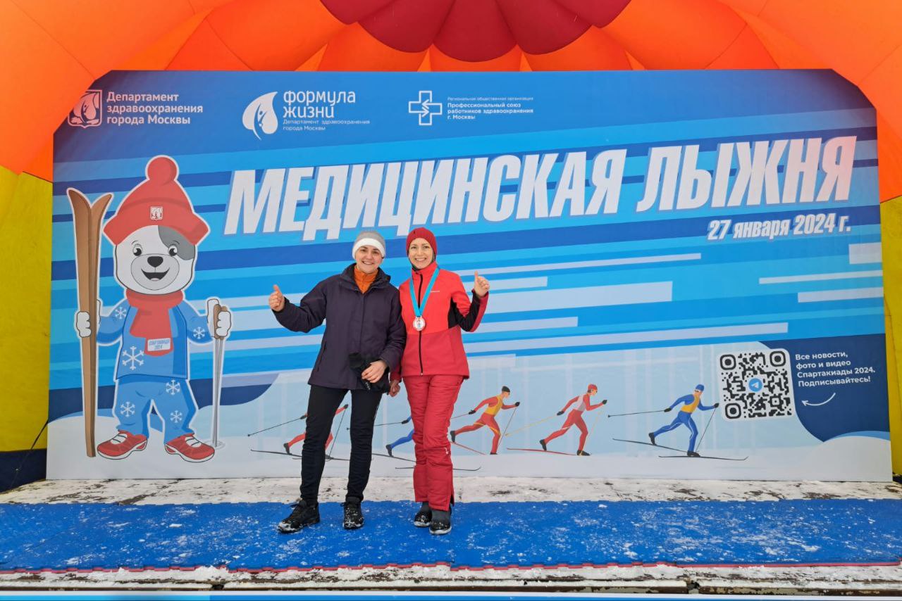 Две бронзы «Медицинской лыжни» завоевала Евгения Лактюнькина – врач-эндоскопист больницы Вересаева