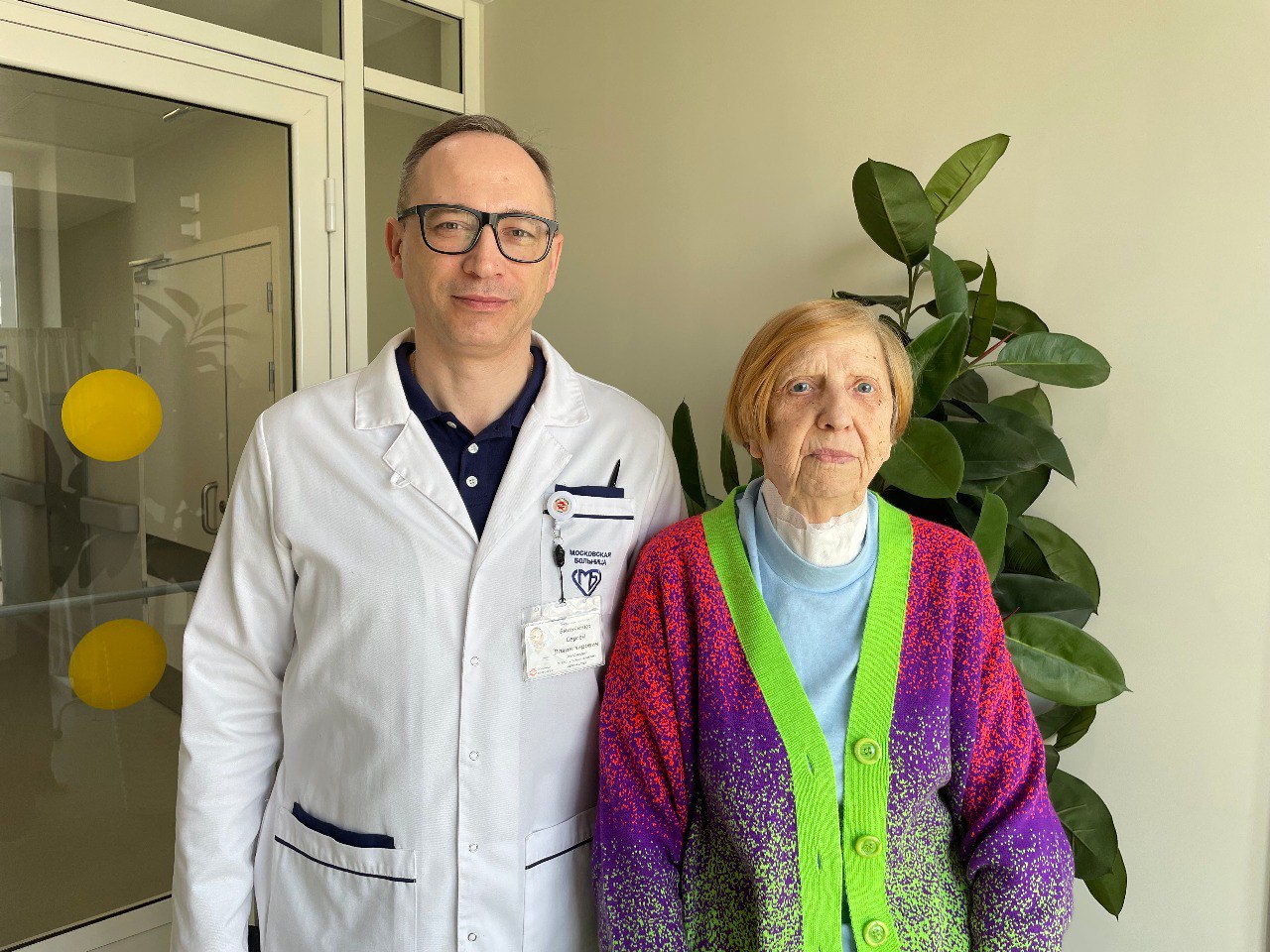 Специалисты больницы Вересаева успешно провели операцию пациентке с зобом жизнеугрожающего размера
