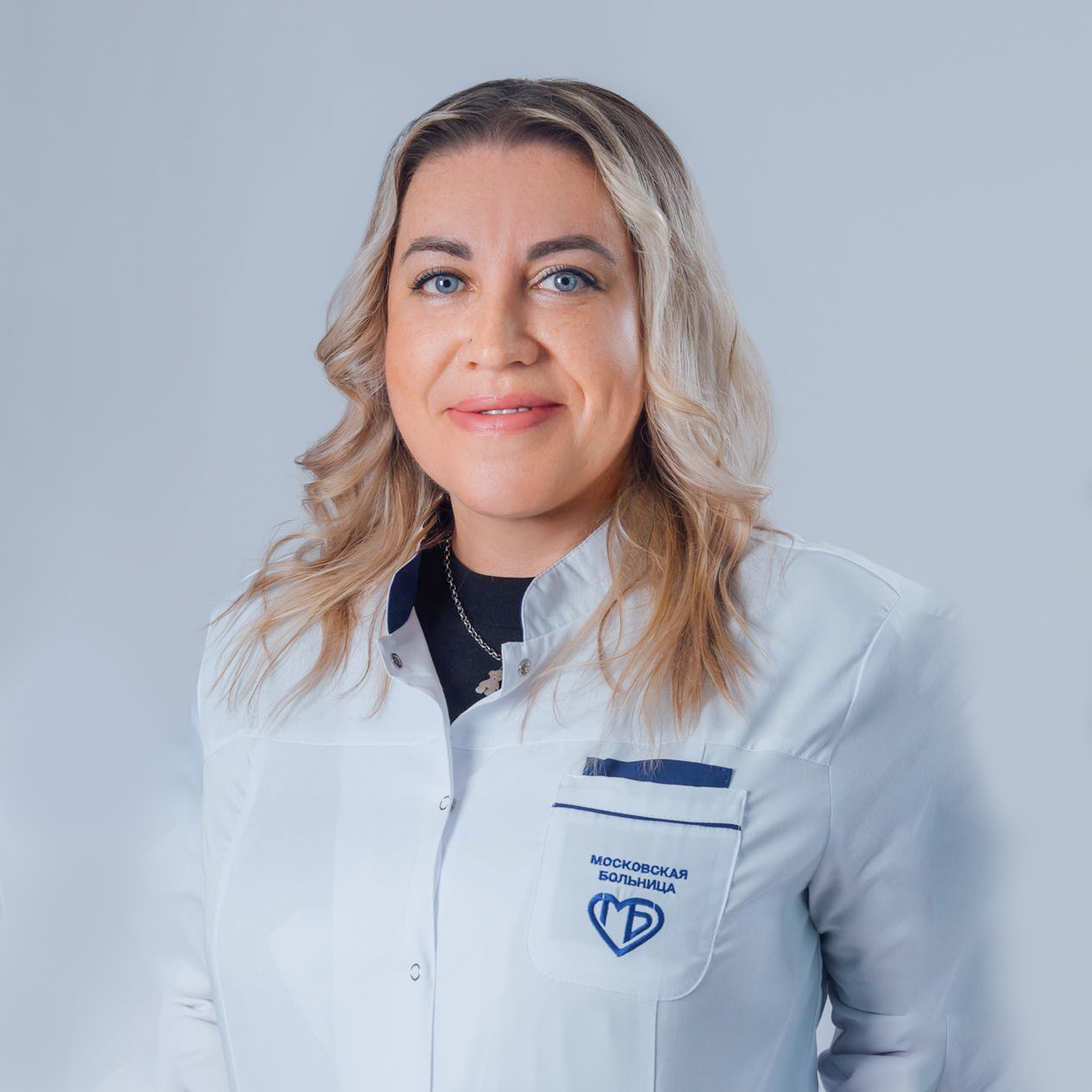 Дарбо Юлия Владимировна