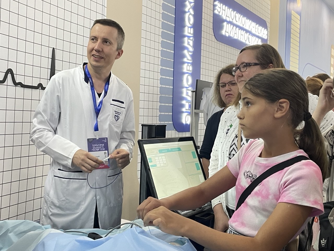 Команда больницы Вересаева – на форуме «Территория будущего. Москва 2030»