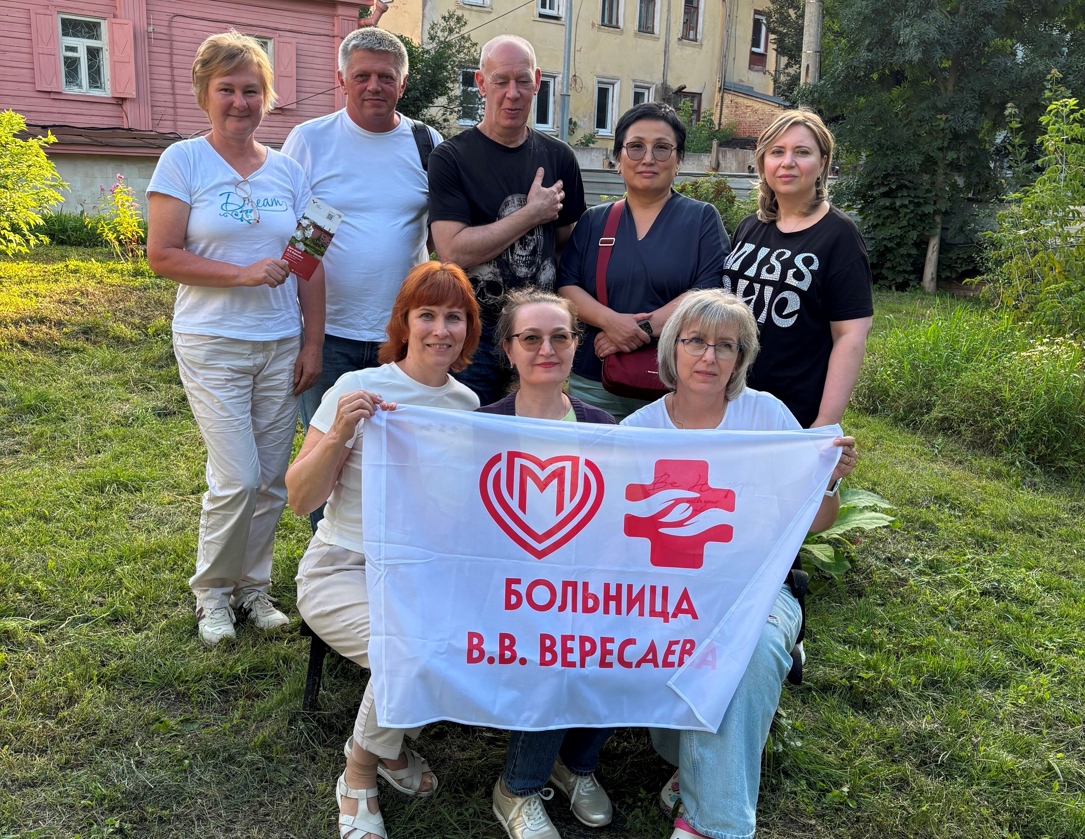 Сотрудники больницы имени Викентия Вересаева посетили в Туле Дом-музей выдающегося врача, писателя, переводчика, имя которого носит клиника