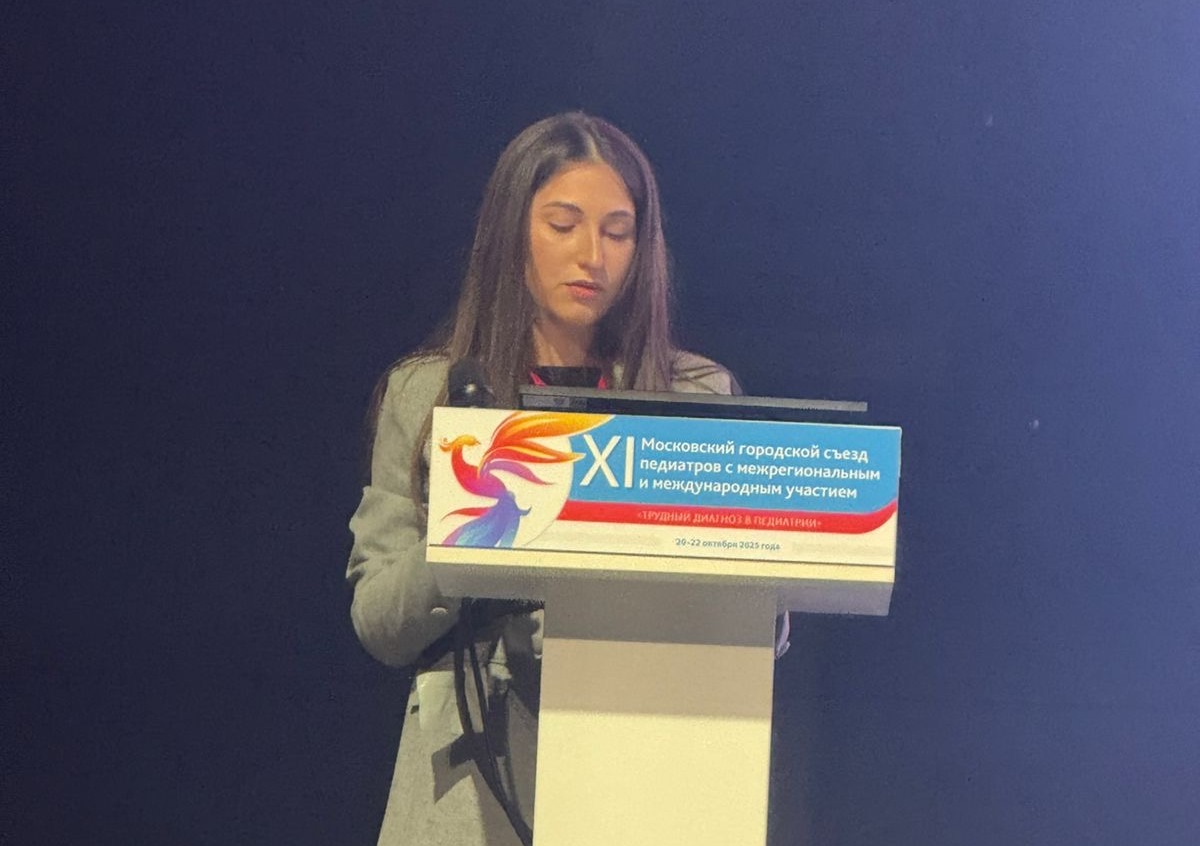 Медсестра больницы Вересаева представила доклад на съезде педиатров