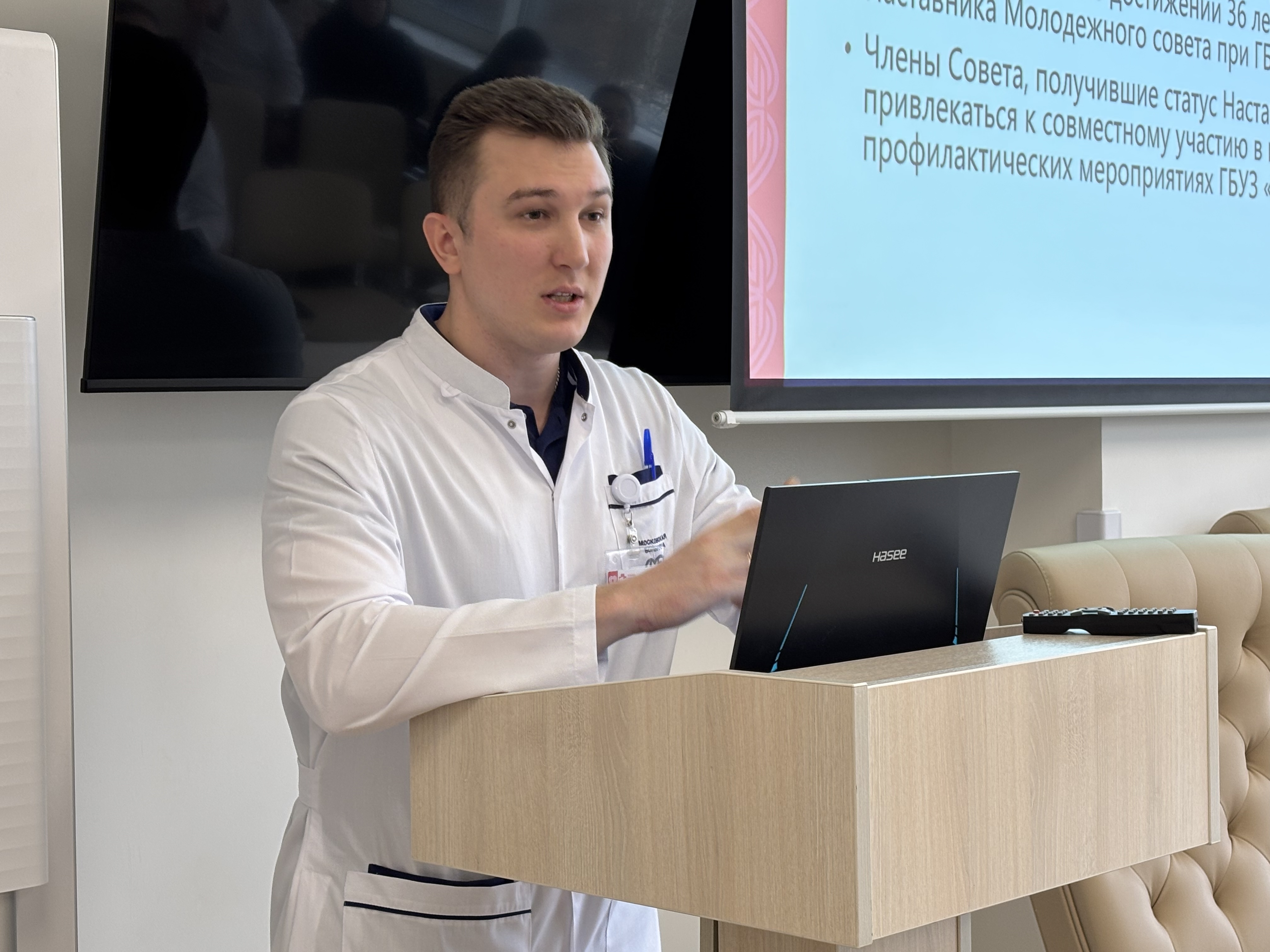 Перезапуск Молодежного совета больницы Вересаева: амбициозные цели и активное развитие