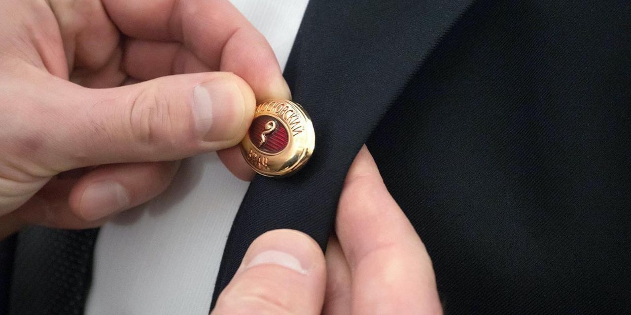 Еще 15 врачам ГКБ им.В.В.Вересаева присвоен статус «Московский врач»