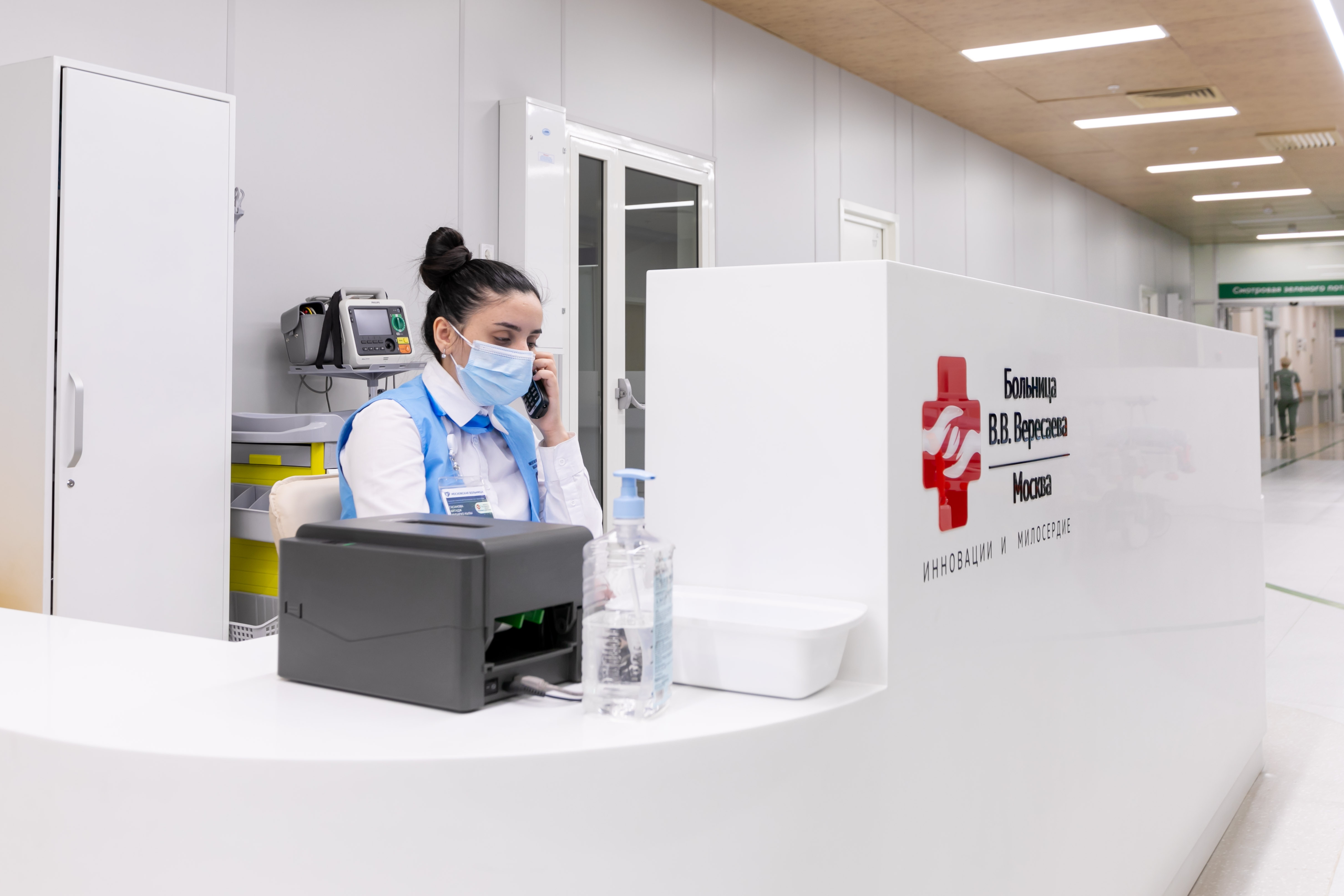 Московские врачи спасли мужчину, который внезапно превратился в аватара из кино