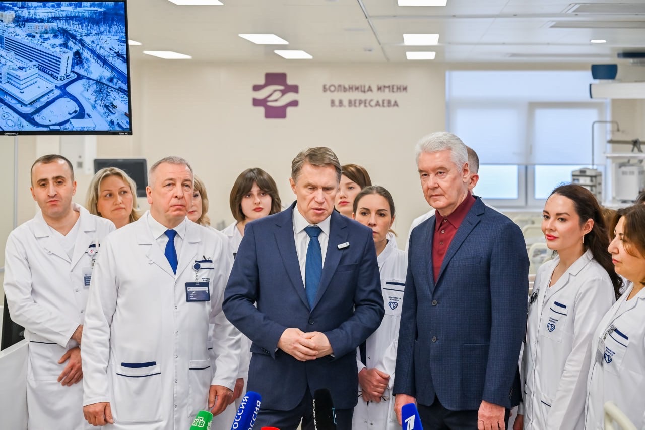 Сергей Собянин и Михаил Мурашко осмотрели новый роддом в обновленном корпусе ГКБ имени В.В. Вересаева