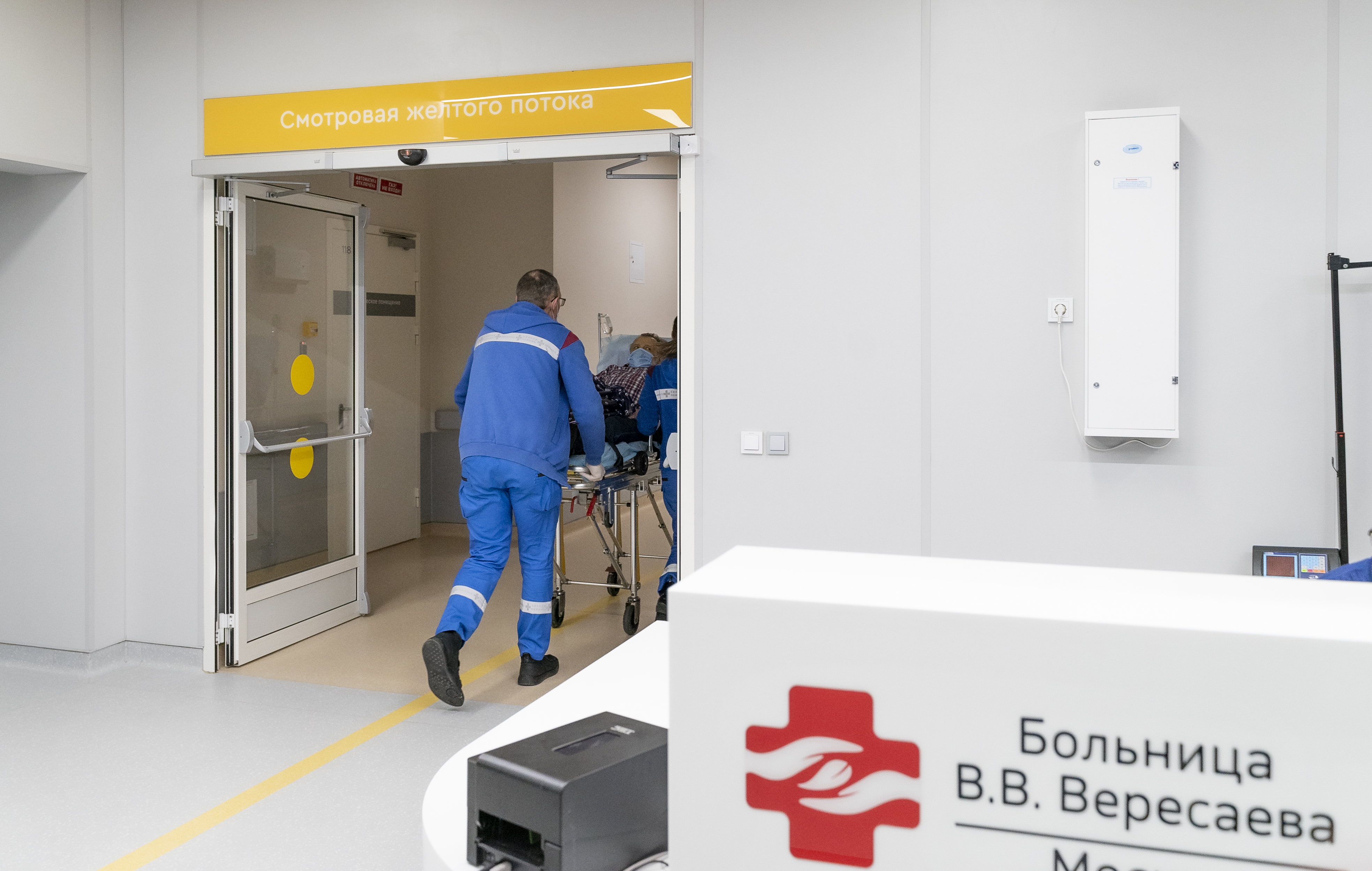 График работы подразделений ГКБ им. В.В.Вересаева в праздничные дни февраля 2026 года