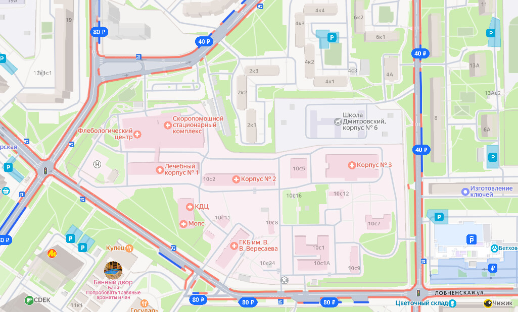 Карта парковочных мест 2026 02