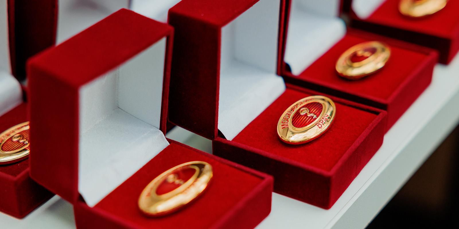 14 представителей ГКБ им. В.В.Вересаева получили статус «Московский врач»