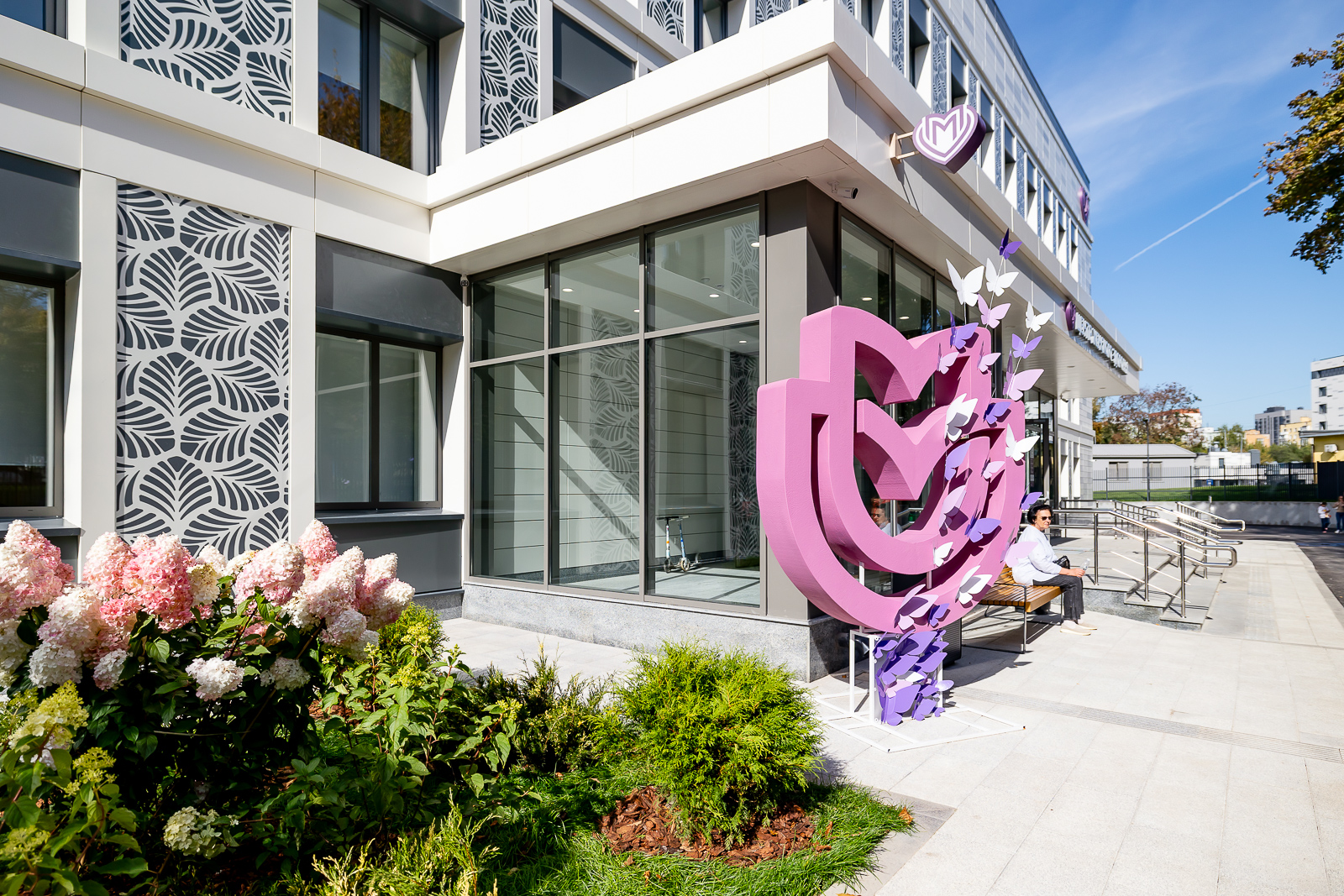 Нужно ли готовиться к беременности?