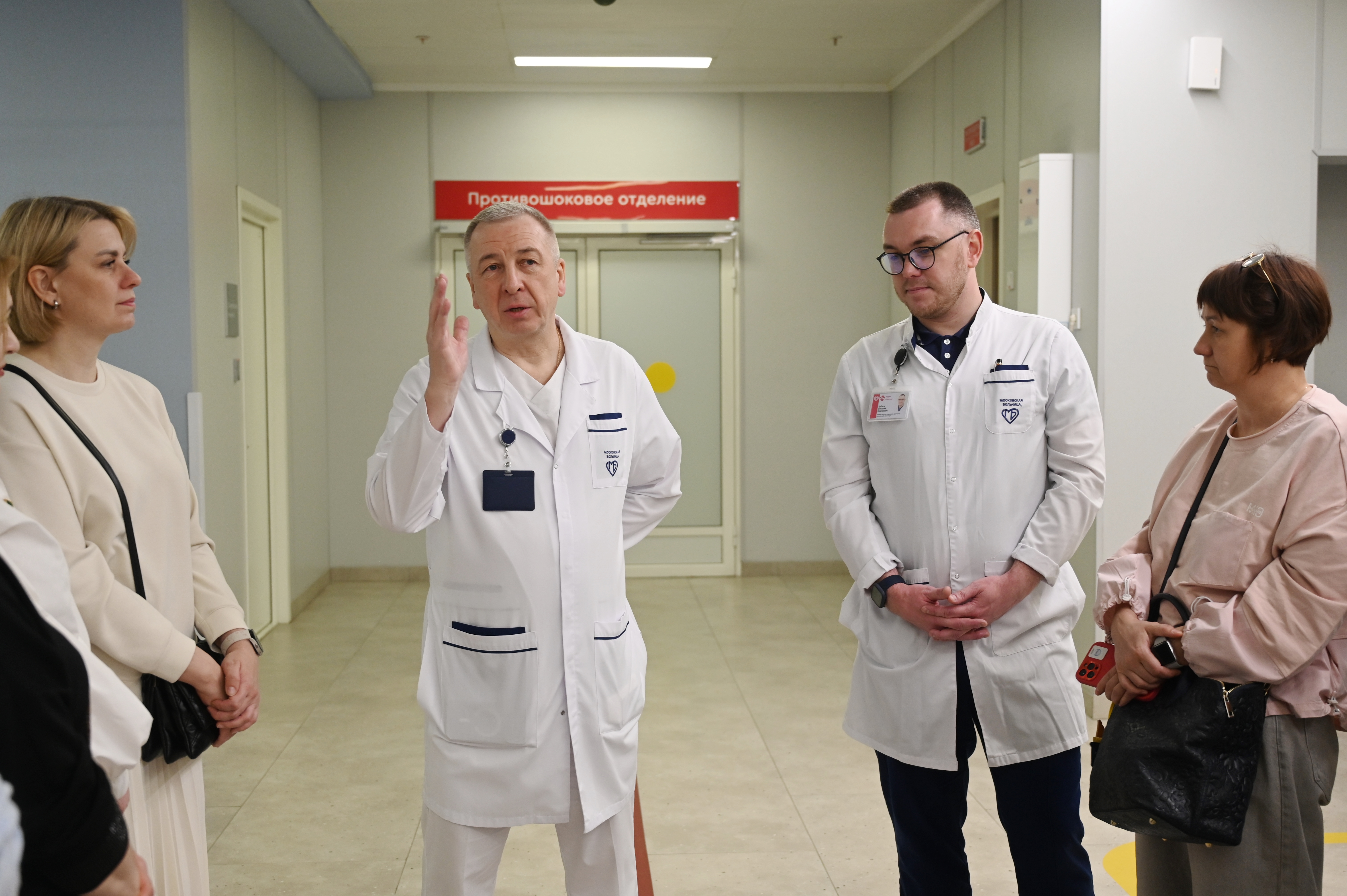 «Впечатления потрясающие»: главный врач из Великого Новгорода о визите во флагманский центр больницы Вересаева