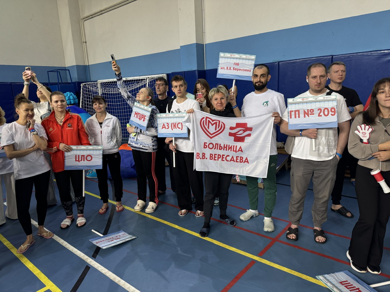 Сотрудники больницы Вересаева вышли на старт турнира по плаванию