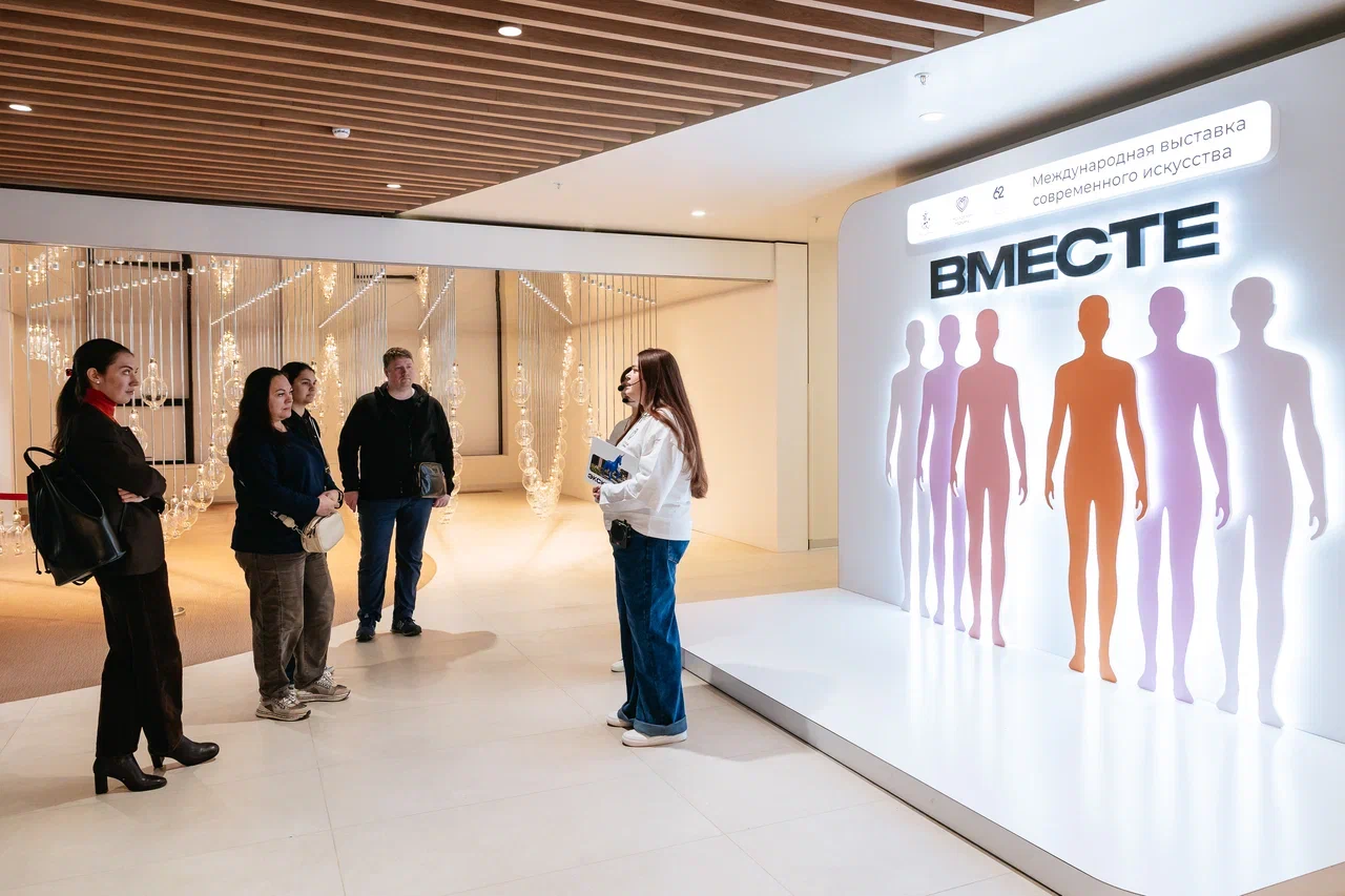 До 17 мая в Сколкове продлится выставка современного искусства «ВМЕСТЕ»