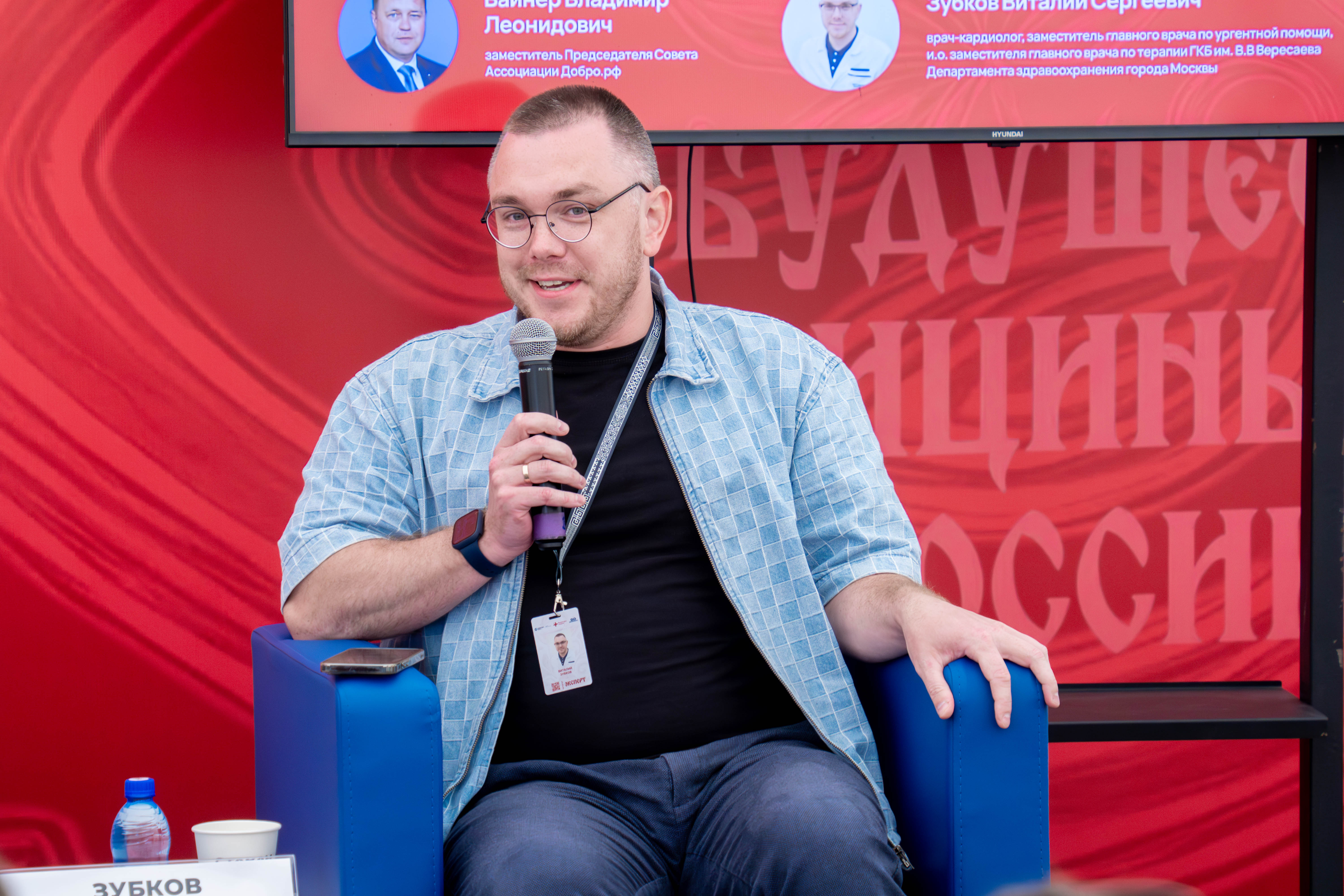 Виталий Зубков: «Пациентоориентированность в экстренной медицине складывается из качества, скорости и внимания к человеку»